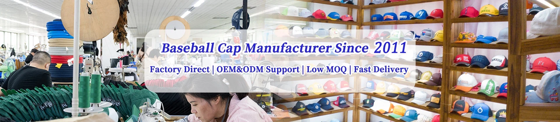 Dongguan Shipai Wanjia Hat Factory