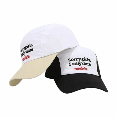 Topi yang disyorkan