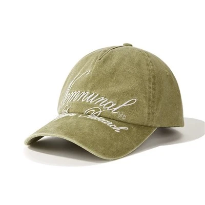 Bagaimana cara menyesuaikan topi besbol anda sendiri?